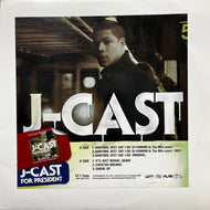J-Cast / BABYGIRL JUST SAY I DO (DJ KOMORI IN THE 90S REMIX) (MRL1980-1030, 12inch)