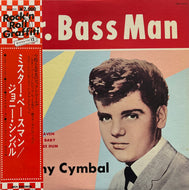 JOHNNY CYMBAL / Mr. Bass Man (MCA – VIM-4005, LP) 帯付