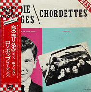 EDDIE HODGES, CHORDETTES / Eddie Hodges / Chordettes Best (GRT – VIP-4004M, LP) 帯付