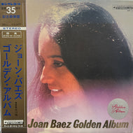 JOAN BAEZ / Golden Album ( Vanguard – SR-1, LP) 帯付