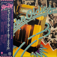 V.A (Johnny Deerfield, Jack Scott) / Capitol Golden Oldies Best 20 (Capitol – ECS-90066, LP) 帯付