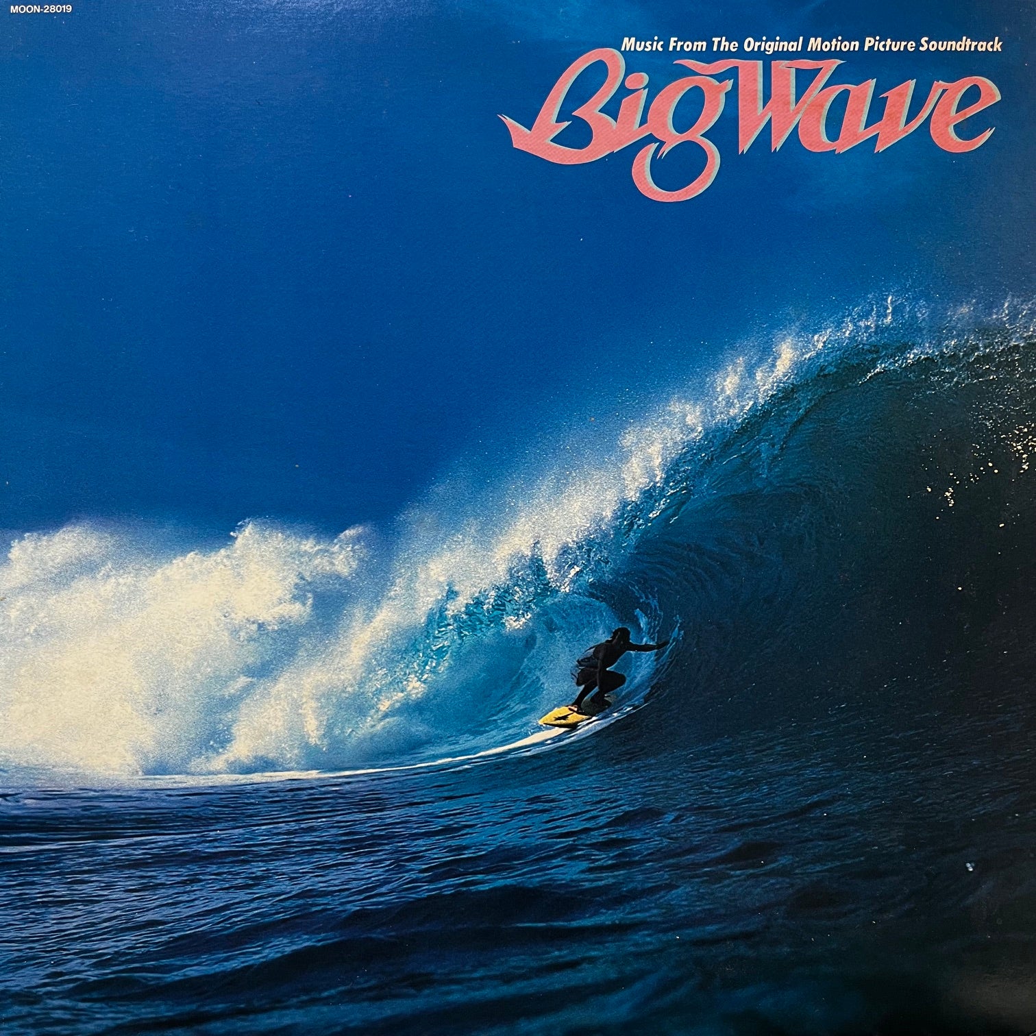 TATS YAMASHITA (山下達郎) / Big Wave (MOON-28019, LP) – TICRO MARKET
