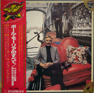 PAUL MAURIAT AND HIS ORCHESTRA / Paul Mauriat Golden Collection LP 帯付