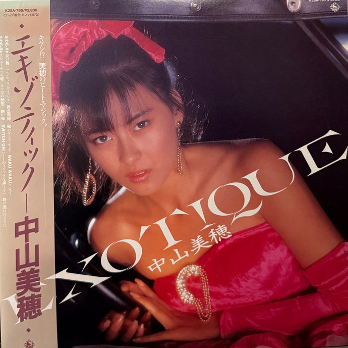 中山様 中山美穂 / Exotique ( inc, WAKU WAKUさせて ) K28A-790, LP, 帯付
