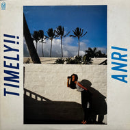 杏里 / Timely!! タイムリー (28K-63, LP) Original