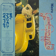 V.A. (LITTLE EVA, KINGSMEN) / More American Graffiti (MCA-9265-66, LP) 帯付