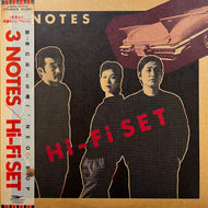 ハイ・ファイ・セット HI-FI SET / 3 Notes (ETP-90079, LP) 帯付