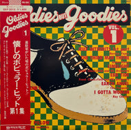 V.A. (Ray Charles, Sam Cooke) / Oldies But Goodies Vol.1 (GFX 2012, LP) 帯付