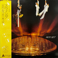 ハイ・ファイ・セット HI-FI SET / Swing (ETP-80018, LP) 帯付