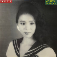 竹内まりや / Variety (inc. Plastic Love ) MOON-28018, 1984 JPN Original Press LP