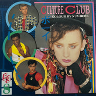 CULTURE CLUB / Colour By Numbers (inc. Karma Chameleon) (Virgin – VIL-6072, LP)