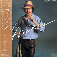 TERUMASA HINO 日野皓正 / Horizon (25AP 1731, LP) 帯付