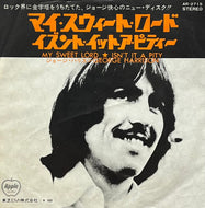 GEORGE HARRISON / My Sweet Lord / Isn't It A Pity (Apple, AR-2715, 7inch)