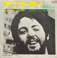 PAUL McCARTNEY / Another Day (Apple – AR-2771, 7inch)