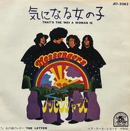 MESSENGERS / That's The Way A Woman Is (気になる女の子) (Rare Earth – JET-2082, 7inch)