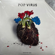 Gen Hoshino 星野源 / Pop Virus (Speedstar, VIJL-60194, 2LP)