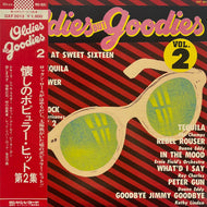 V.A. (Champs, Ernie Fields Orchestra) / Oldies But Goodies Vol.2 (GFX 2013, LP) 帯付