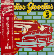 V.A. (Caterina Valente, Dale and Grace / Oldies But Goodies Vol.5 (GFX 2016, LP) 帯付