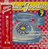 V.A. (Rolling Stones, Los Bravos) / Oldies But Goodies Vol.7 (GFX 2018, LP) 帯付