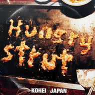 KOHEI JAPAN / Hungry Strut (NLAD-040, 12inch)