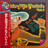 V.A. (Byrds, Dion) / Golden Hit Parade Vol.1 (SOPU 82, LP) 帯付