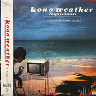 杉山清貴 / Kona Weather (30228-28, LP) 帯付
