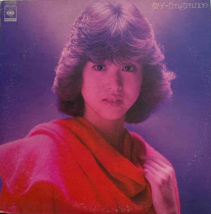 松田聖子 (MATSUDA SEIKO) / Fragrance (inc. 青い珊瑚礁 Blue Lagoon
