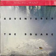 SQUARE スクエア / Adventures (CBS/Sony, 28AH 1693, LP) 帯付