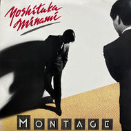 南佳孝 / Montage モンタージュ (inc. Midnight Love Call) (25AH 968, LP)