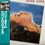 SPYRO GYRA / Freetime (VIM-6263, LP) 帯付