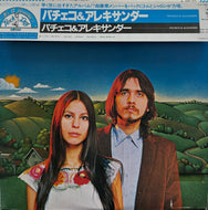 PACHECO & ALEXANDER / Pacheco & Alexander ( CBS/Sony ‎– 20AP-1974, LP) 帯付