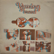 荒井由実 / ユーミン・ブランド Yuming Brand (inc. やさしさに包まれたなら) ETP-72184, LP