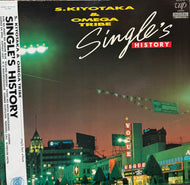 杉山清貴 & オメガトライブ / Single's History (Vap, 30176-28,LP) 帯付