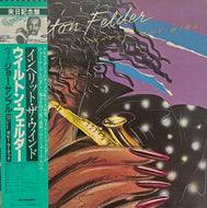 WILTON FELDER / Inherit The Wind (MCA, VIM-6240, LP) 帯付