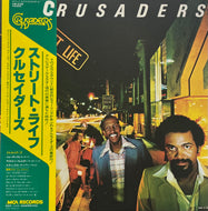 CRUSADERS / Street Life (MCA – VIM 6195, LP) 帯付