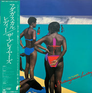 PLAYERS / Madagascar Lady (Openskye, 28AH 1293, LP) 帯付