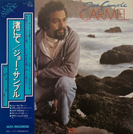 JOE SAMPLE / Carmel (MCA – VIM-6198, LP) 帯付