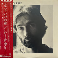 ROBBIE DUPREE / Robbie Dupree ふたりだけの夜  (Elektra, P-10866E, LP) 帯付