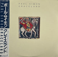 PAUL SIMON / Graceland (Warner – P-13311, LP) 帯付