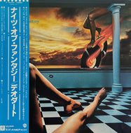 DEODATO / Knights Of Fantasy (Warner – P-10655W, LP)