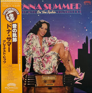 DONNA SUMMER / On The Radio: Greatest Hits Vol. 1 & 2 (Casablanca – 19S-15-16, 2LP) 帯付
