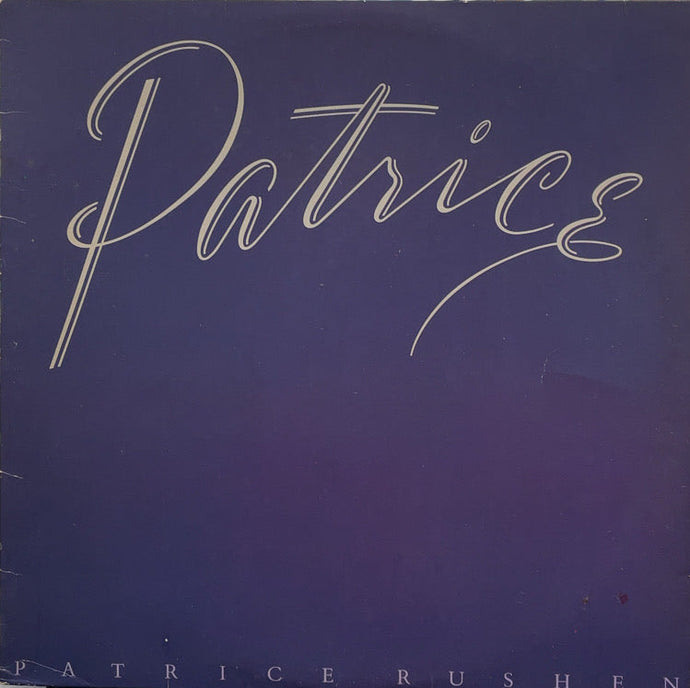 Patrice Rushen『Patrice』 USオリジナル初版レコード PATRICE RUSHEN / Patrice (inc. Music Of The Earth) LP – TICRO MARKET