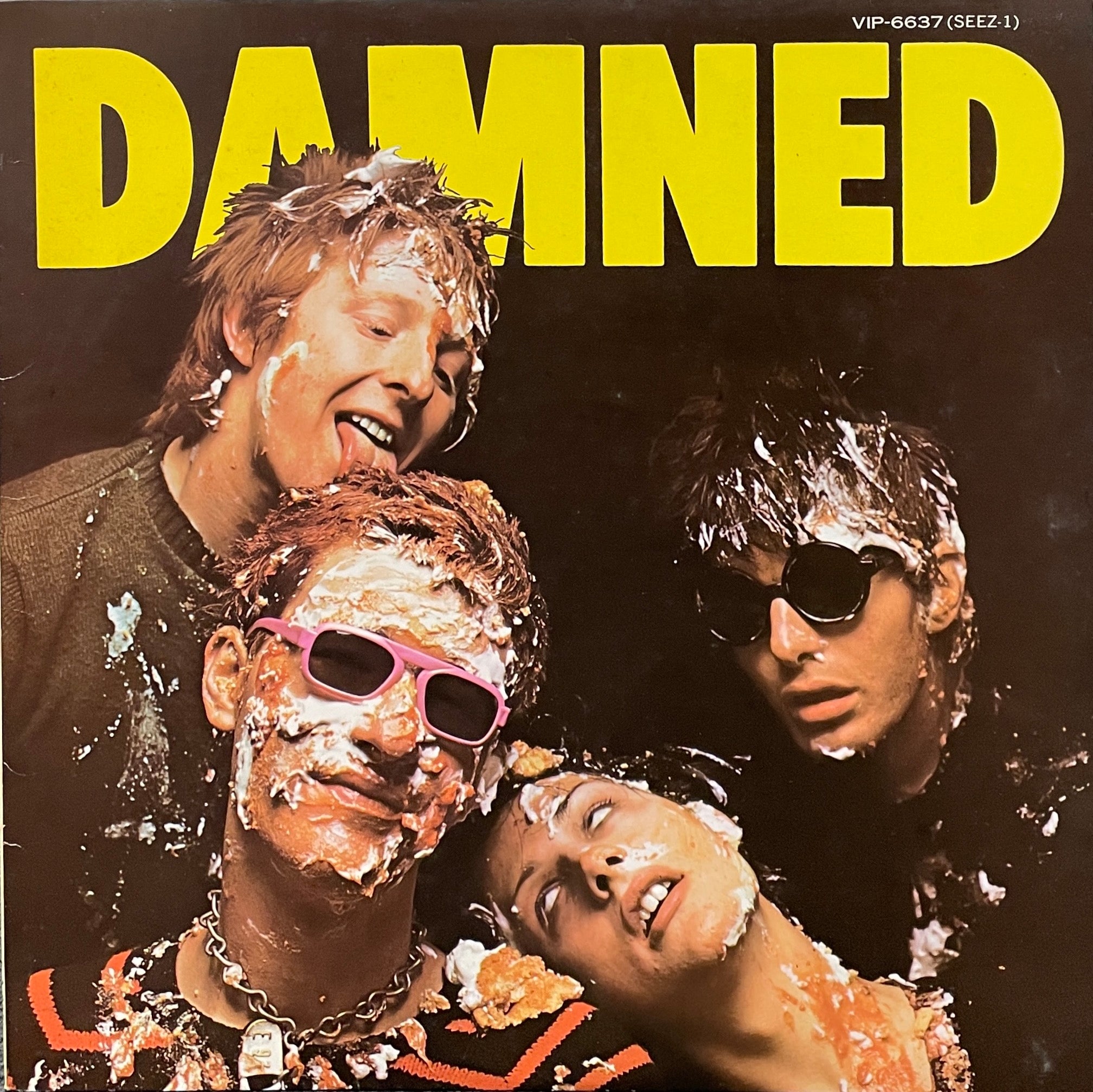 帯付 超美品 地獄に堕ちた野郎ども / ダムド THE DAMNED Amazon.co.jp: 地獄に堕ちた野郎ども: ミュージック