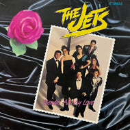 JETS / Sendin' All My Love (MCA-23887, 12inch)