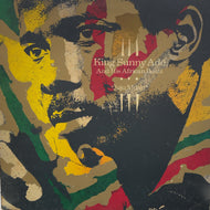 KING SUNNY ADE / Juju Music (Mango – MLPS 9712, LP)