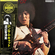 渡辺香津美 Kazumi Watanabe / ロンサム・キャット Lonesome Cat (YX-7525-ND, Vinyl, LP) 帯付