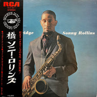 SONNY ROLLINS / The Bridge (RCA-6011, LP) 帯付