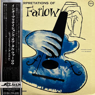 TAL FARLOW / The Interpretations Of Tal Farlow (Verve – UMV 2565, LP) 帯付  Reissue, Mono