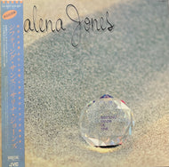 SALENA JONES / Shifting Sands Of Time (JVC – VIJ-28027,LP) 帯付