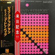 Gordon Beck Quartet / Experiments With Pops (EOP-80003, LP) 帯付